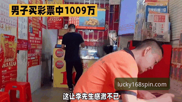 168彩票平台最新版本下载动态：老用户亲测体验与实用攻略分享