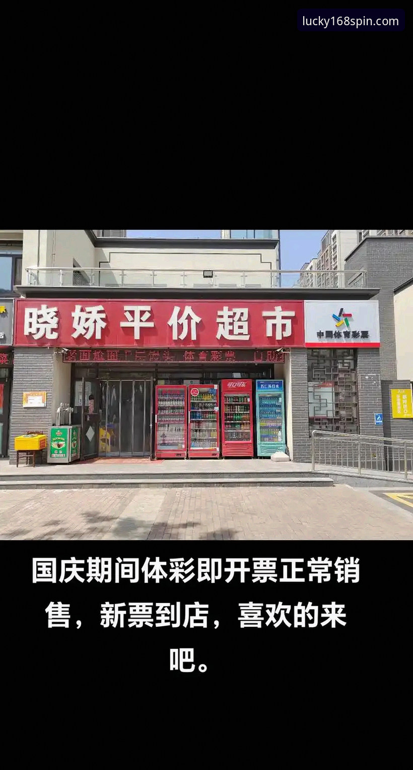 168彩票平台最新版本下载安装教程：从新手到老手的完整指南